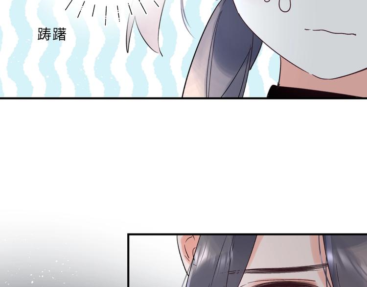 第37话 她好可爱！(1/3)-第40话