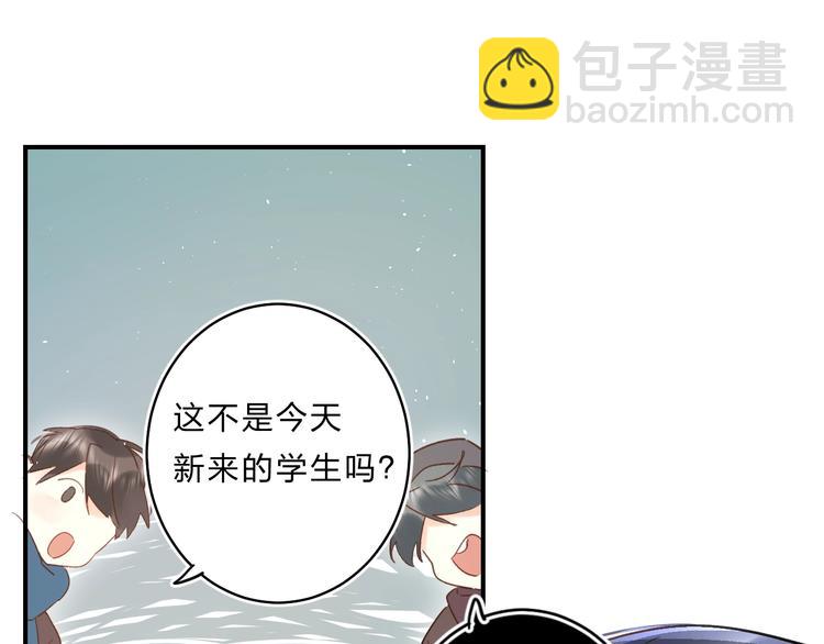 第37话 她好可爱！(1/3)-第40话