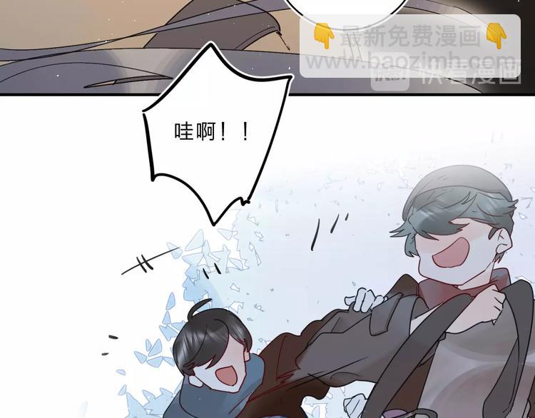 第37话 她好可爱！(1/3)-第40话