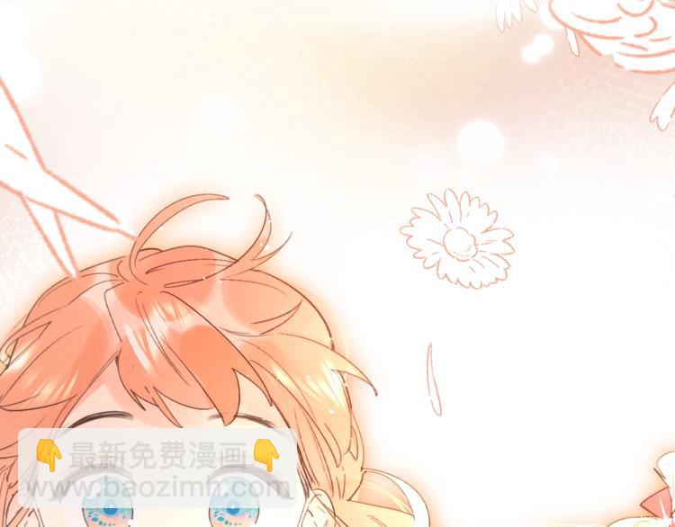 第37话 她好可爱！(1/3)-第40话