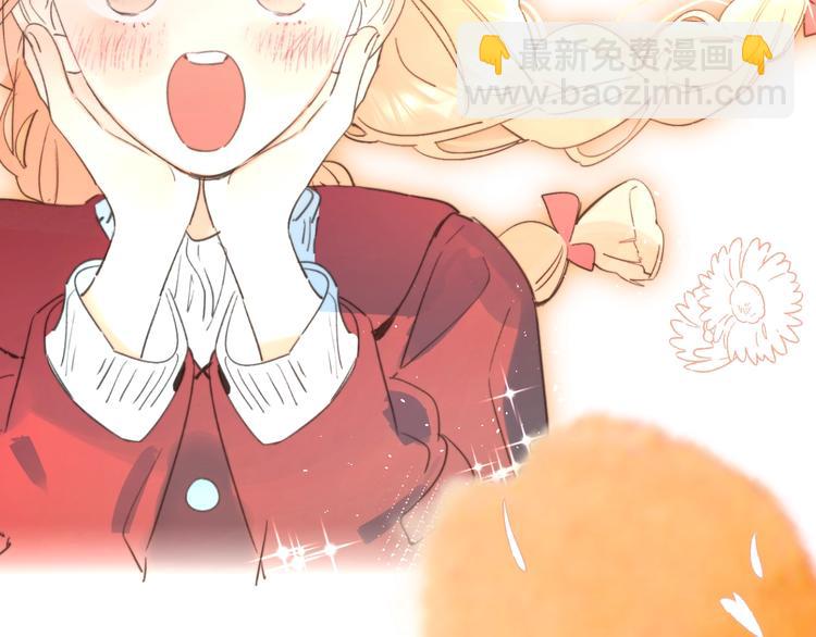 第37话 她好可爱！(1/3)-第40话