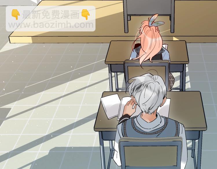 第41话 第一次任务(1/3)-第44话