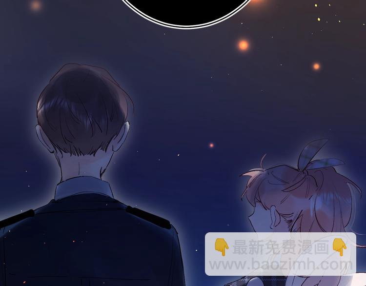 第41话 第一次任务(1/3)-第44话