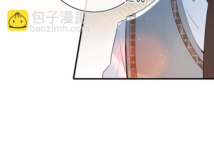 第41话 第一次任务(1/3)-第44话