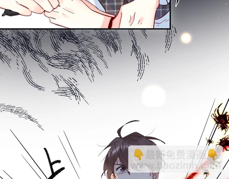 第43话 自救(1/3)-第46话