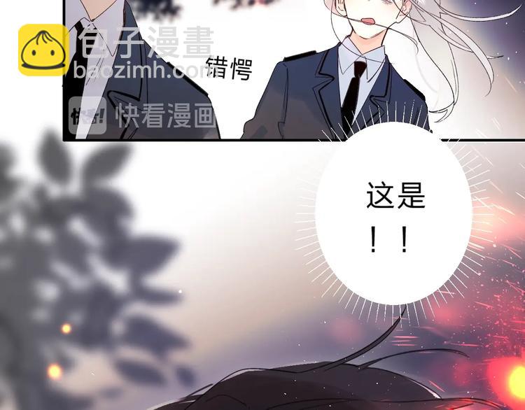 第43话 自救(1/3)-第46话