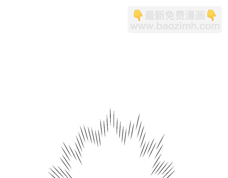 第5话 区别对待(1/4)-第6话