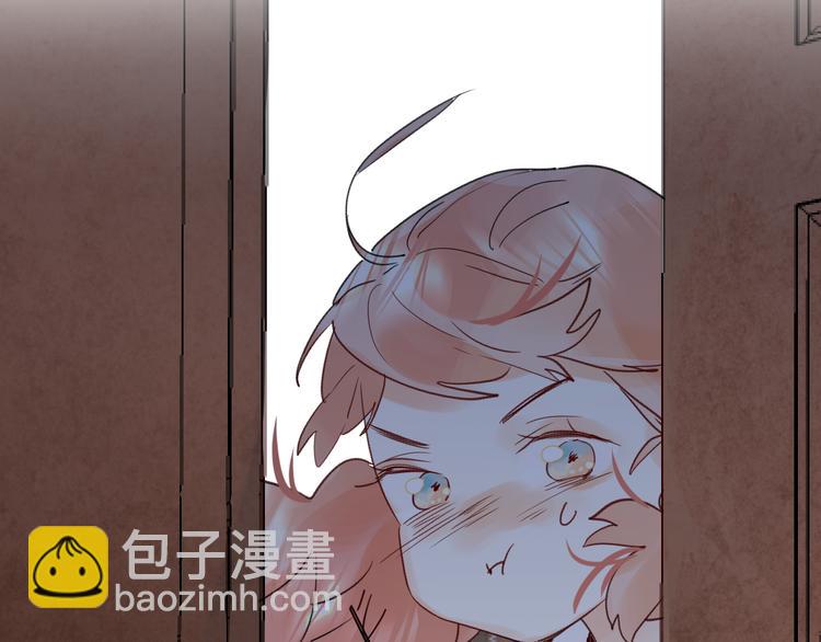 第5话 区别对待(1/4)-第6话