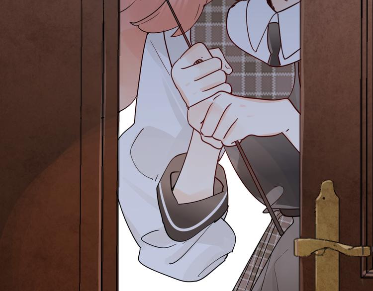 第5话 区别对待(1/4)-第6话