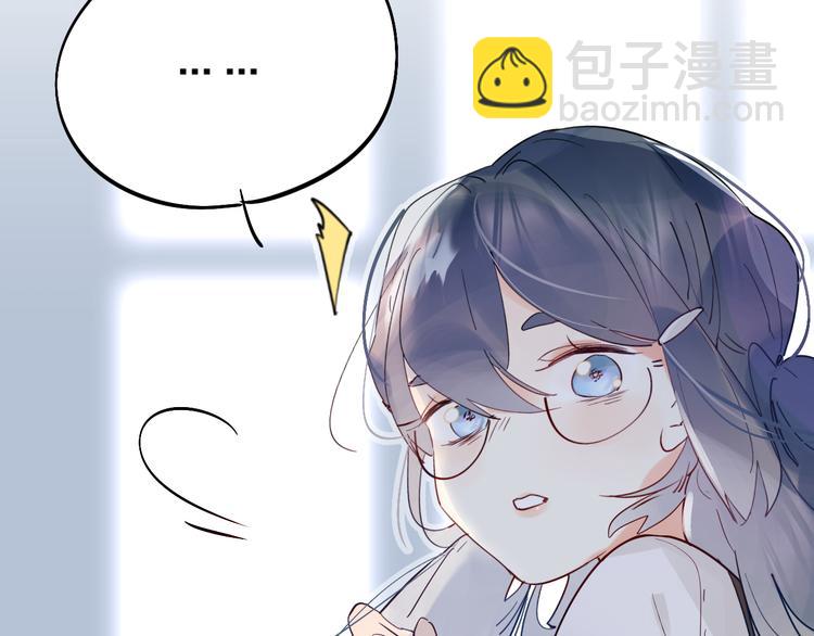 第5话 区别对待(1/4)-第6话