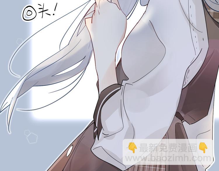 第5话 区别对待(1/4)-第6话