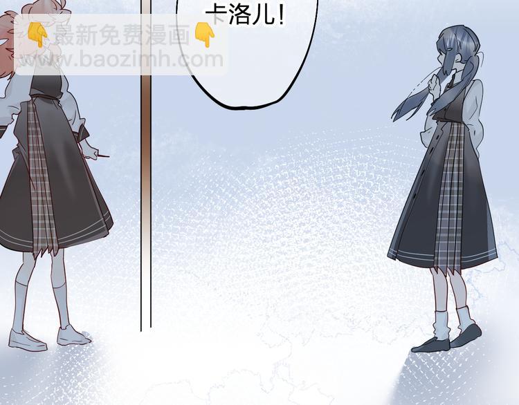 第5话 区别对待(1/4)-第6话