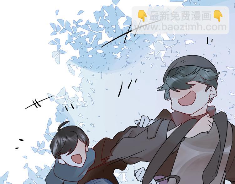 第5话 区别对待(1/4)-第6话