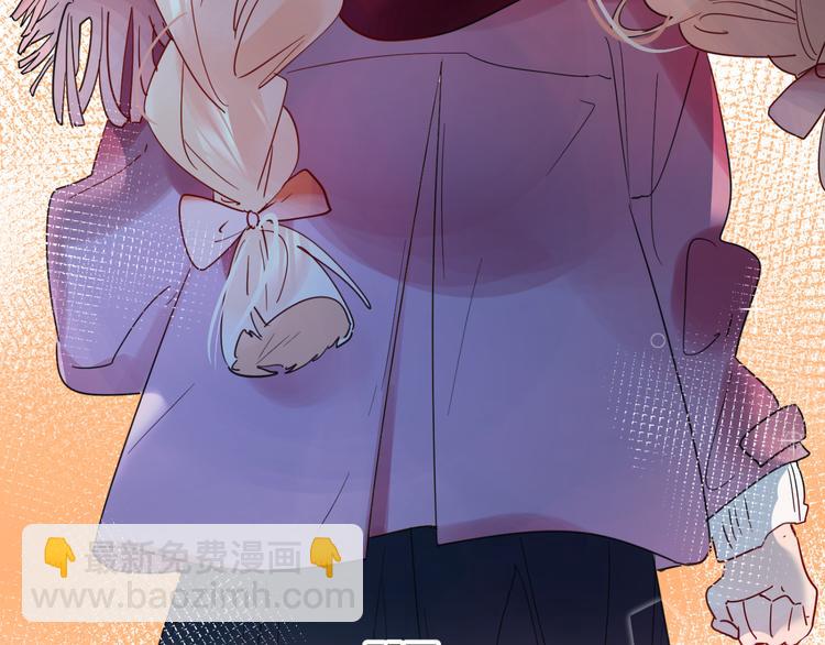 第5话 区别对待(1/4)-第6话