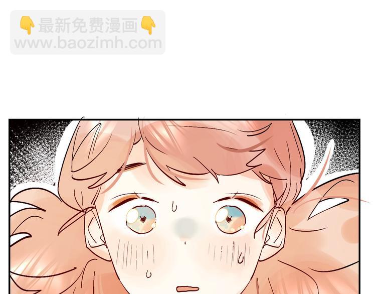 第5话 区别对待(1/4)-第6话