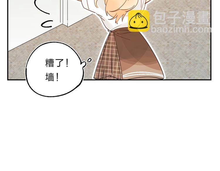 第51话 疏离感(1/3)-第54话