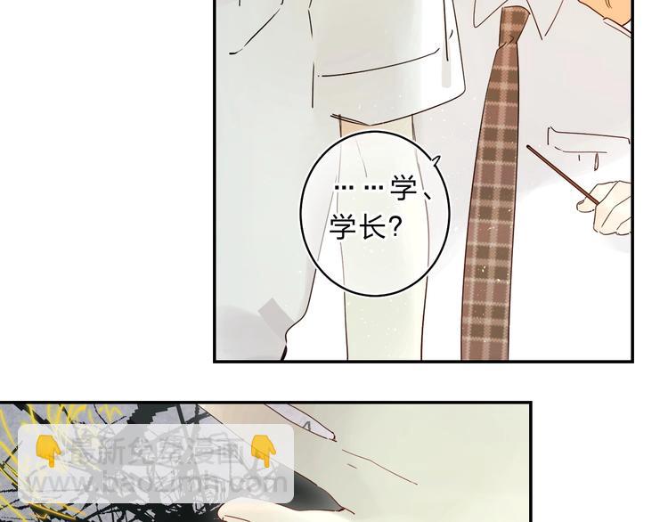 第51话 疏离感(1/3)-第54话