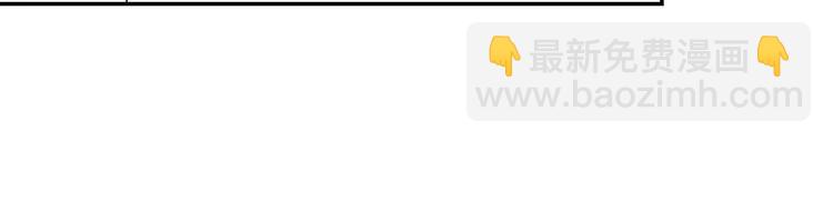 第51话 疏离感(1/3)-第54话