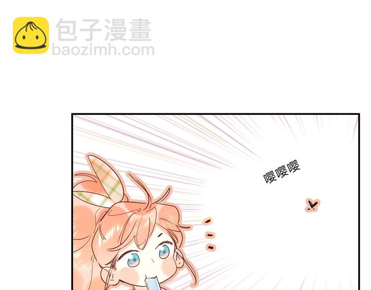 第51话 疏离感(1/3)-第54话