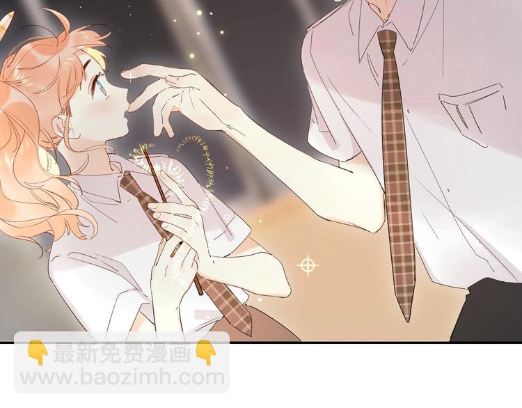 第51话 疏离感(1/3)-第54话