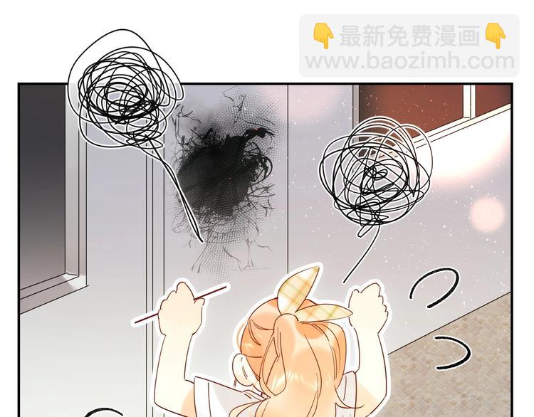 第51话 疏离感(1/3)-第54话