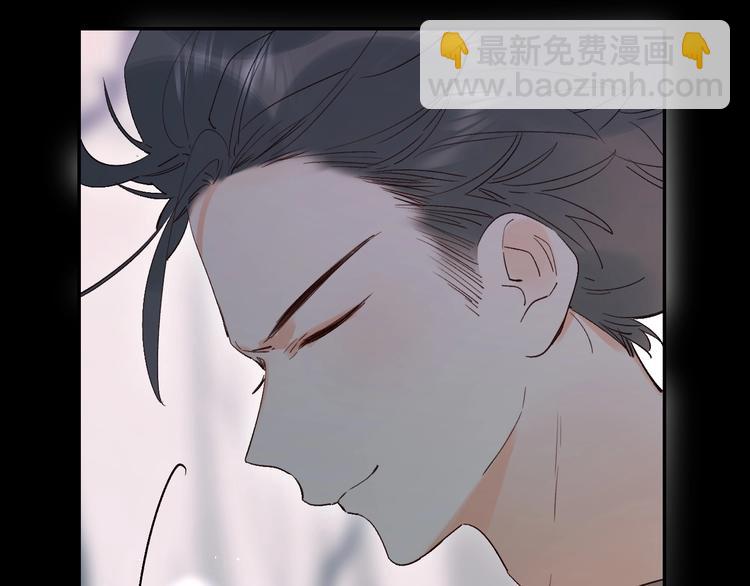 第53话 信任(1/3)-第56话