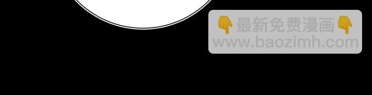 第53话 信任(1/3)-第56话