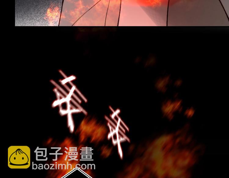 第53话 信任(1/3)-第56话