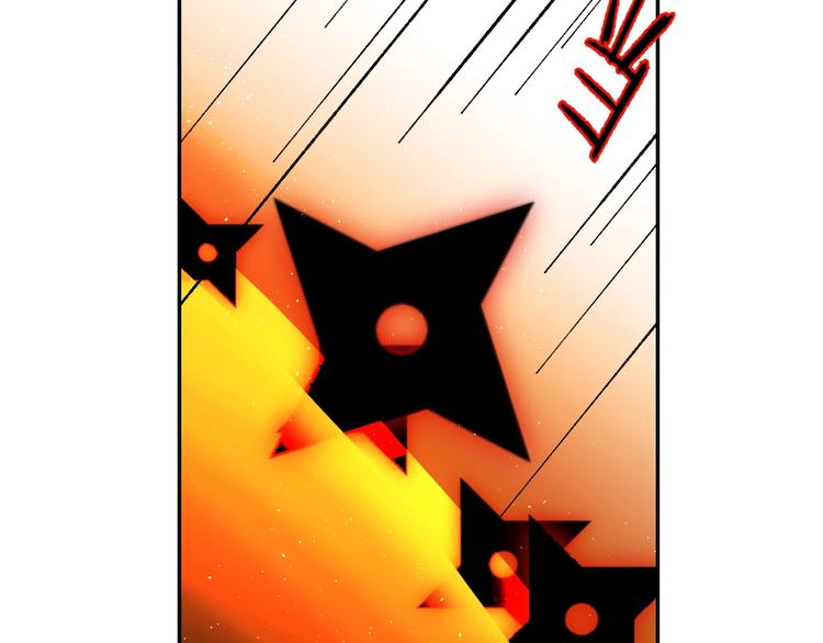 第53话 信任(1/3)-第56话