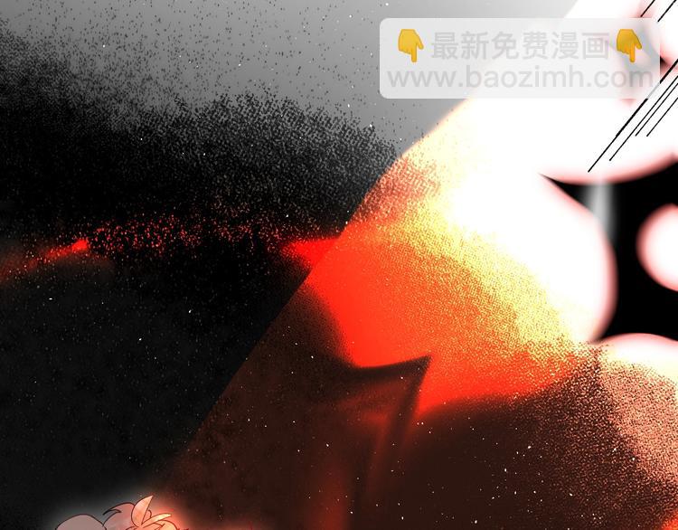 第53话 信任(1/3)-第56话