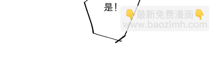 第53话 信任(1/3)-第56话