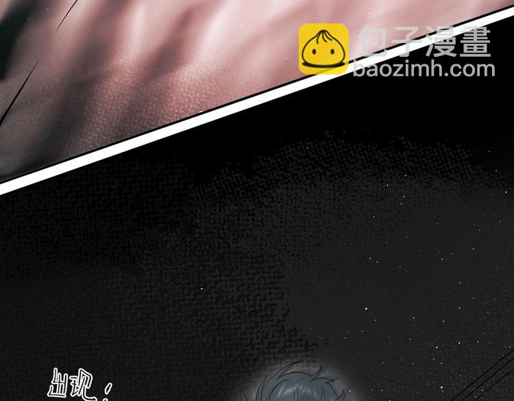 第53话 信任(1/3)-第56话