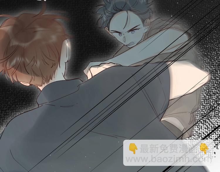 第53话 信任(1/3)-第56话