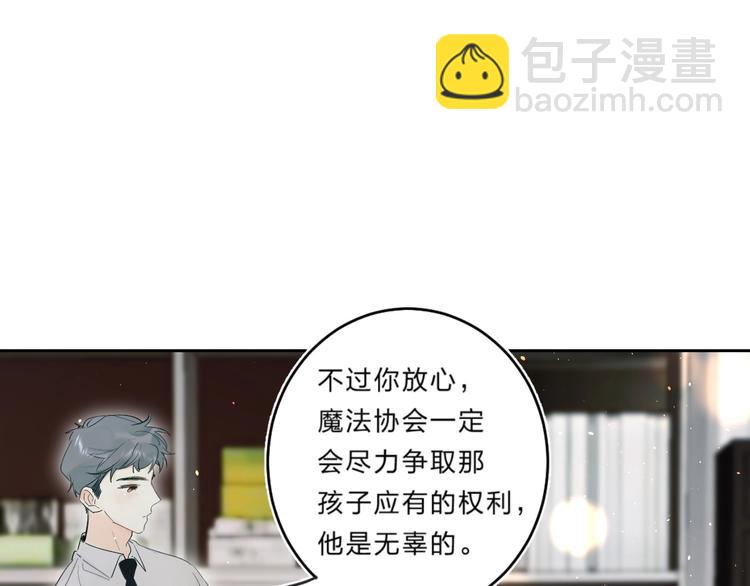 第57话 觉醒(1/3)-第60话