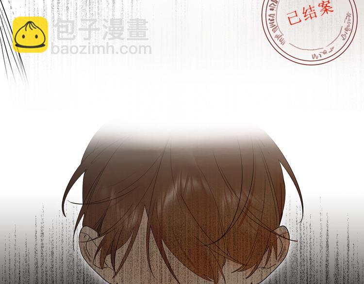 第57话 觉醒(1/3)-第60话