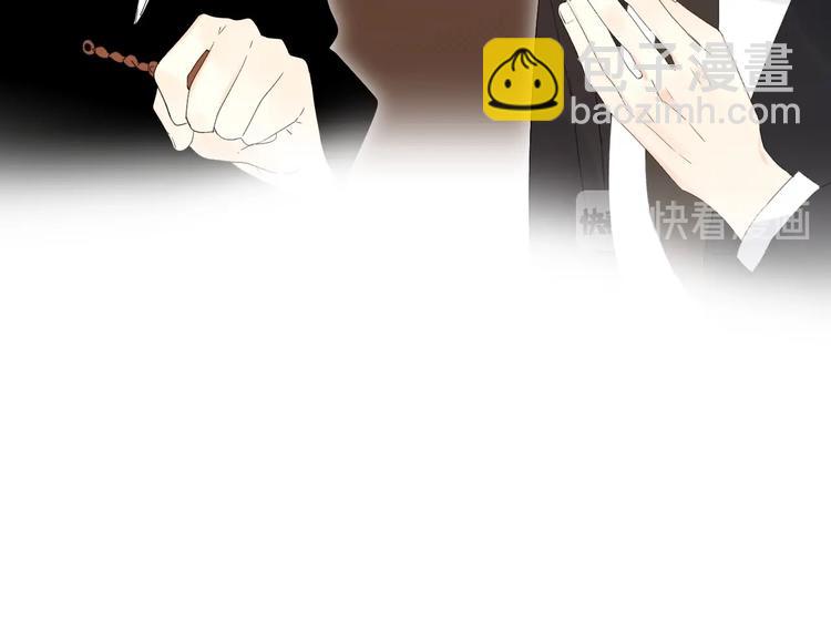 第57话 觉醒(1/3)-第60话