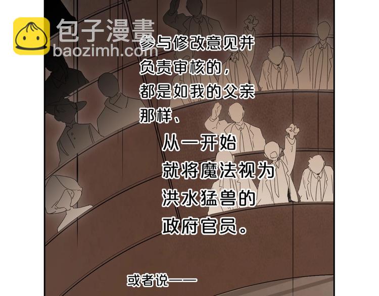 第57话 觉醒(1/3)-第60话