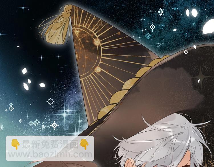 第57话 觉醒(1/3)-第60话