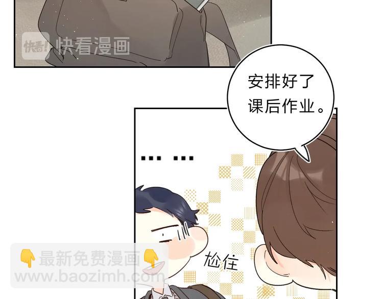 第57话 觉醒(1/3)-第60话