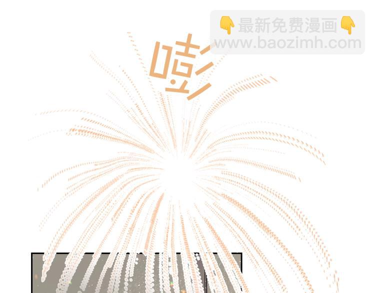 第57话 觉醒(1/3)-第60话