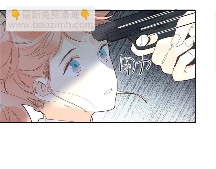 第59话 别怕(1/3)-第62话