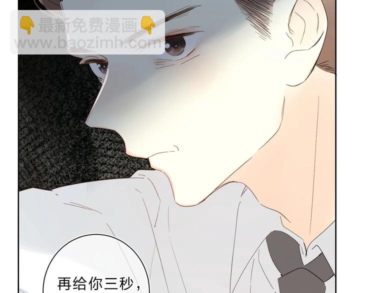 第59话 别怕(1/3)-第62话