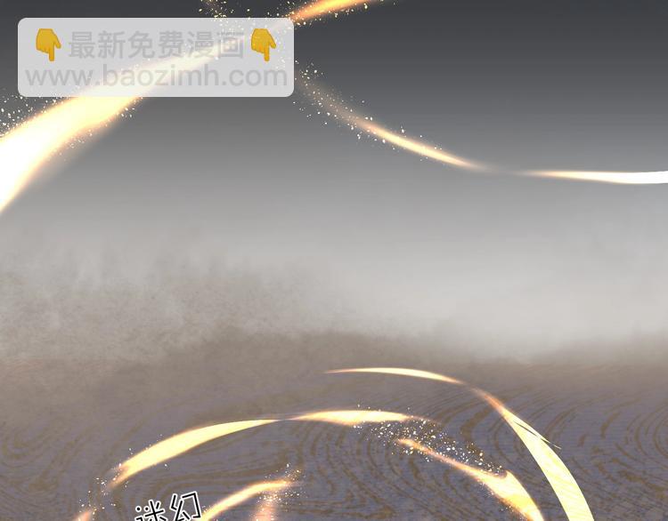 第59话 别怕(1/3)-第62话