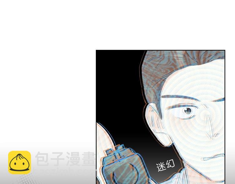 第59话 别怕(1/3)-第62话