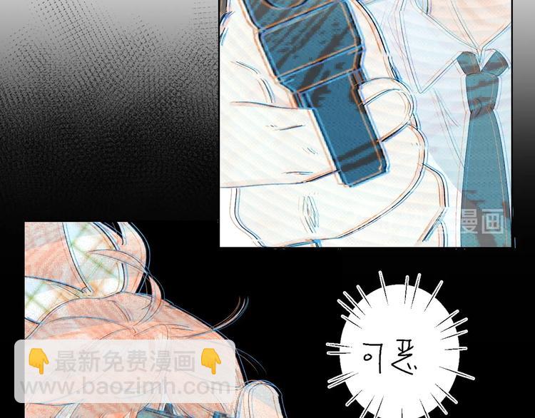 第59话 别怕(1/3)-第62话