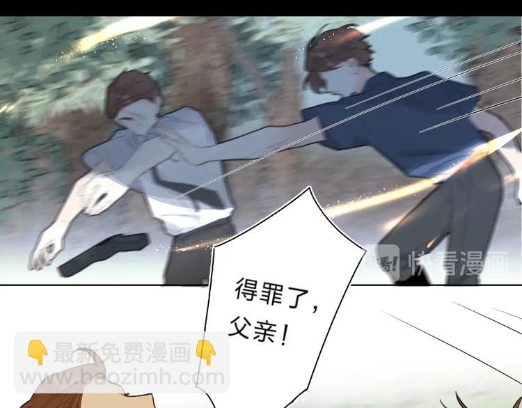 第59话 别怕(1/3)-第62话