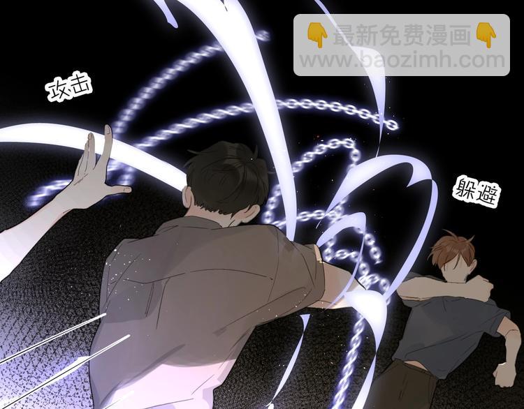 第59话 别怕(1/3)-第62话