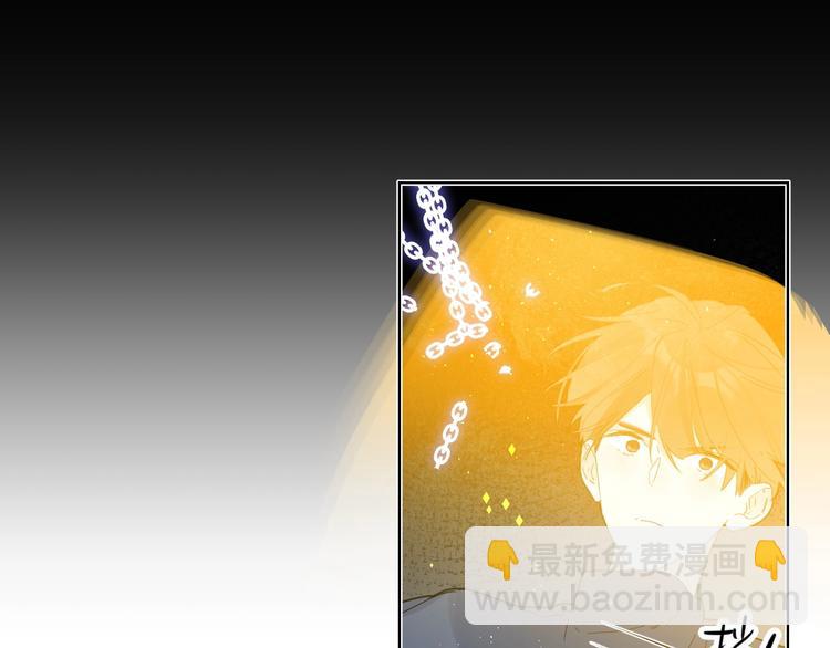 第59话 别怕(1/3)-第62话