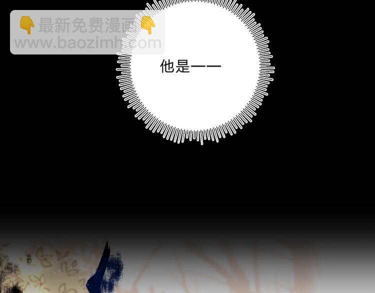 第61话 坠落(1/3)-第64话