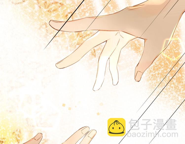 第61话 坠落(1/3)-第64话